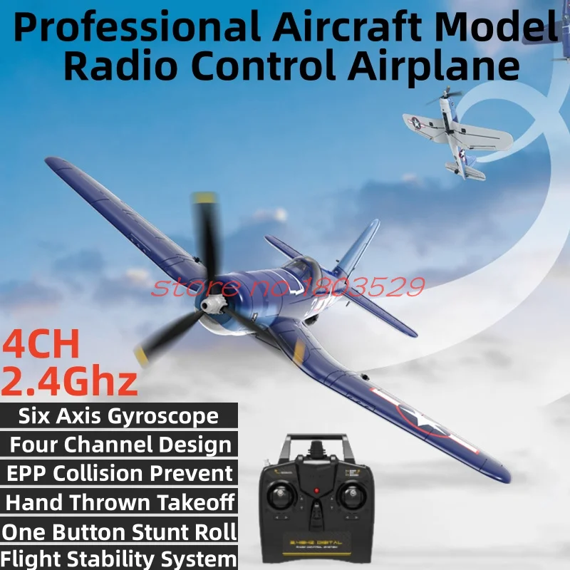 

Professional Model Radio Control Airplane 2.4G 4CH 6Axle Hand Thrown Takeoff Fixed Wing One Click Stunt Flight EPP Foam RC Plane