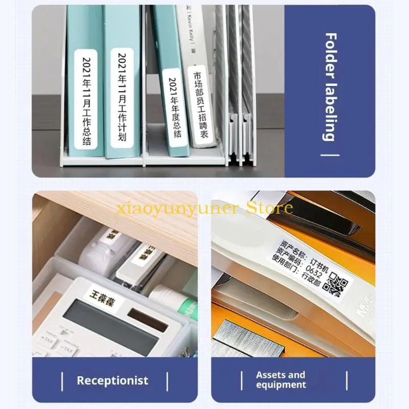 P9JB Multipurpose Printer Ribbon Supplies Thermal Transfer Label Printer Refill Tapes For B18 Machine Accessories