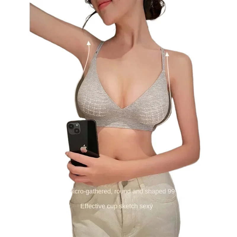 KUCLUT Korean Retractable Push-Up Bra Seamless Lift for Small Breasts, Women’s Invisible Wire-Free Comfort Anti-Sag Lingerie