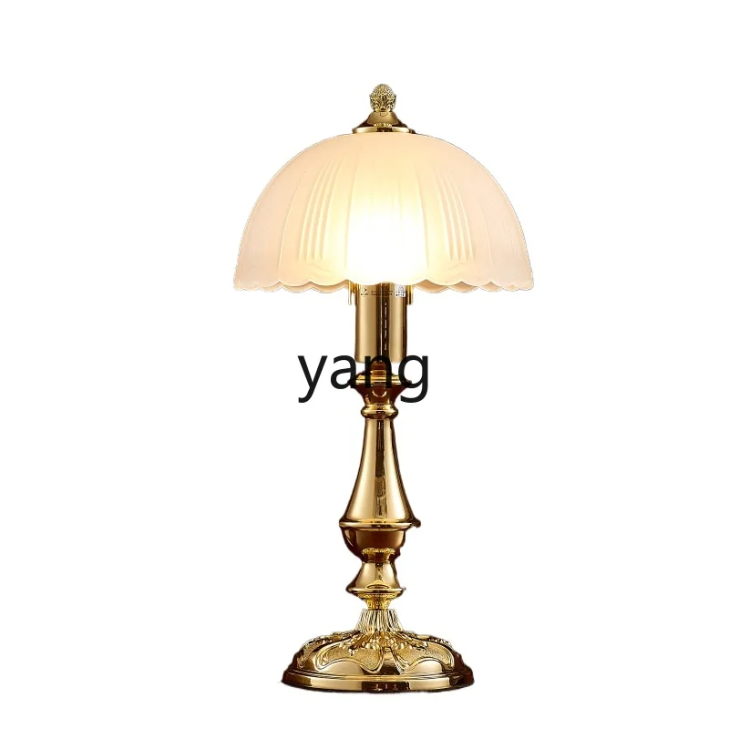 

L'm'm Copper Plated Vintage Luxury Cozy and Romantic High-End Decoration