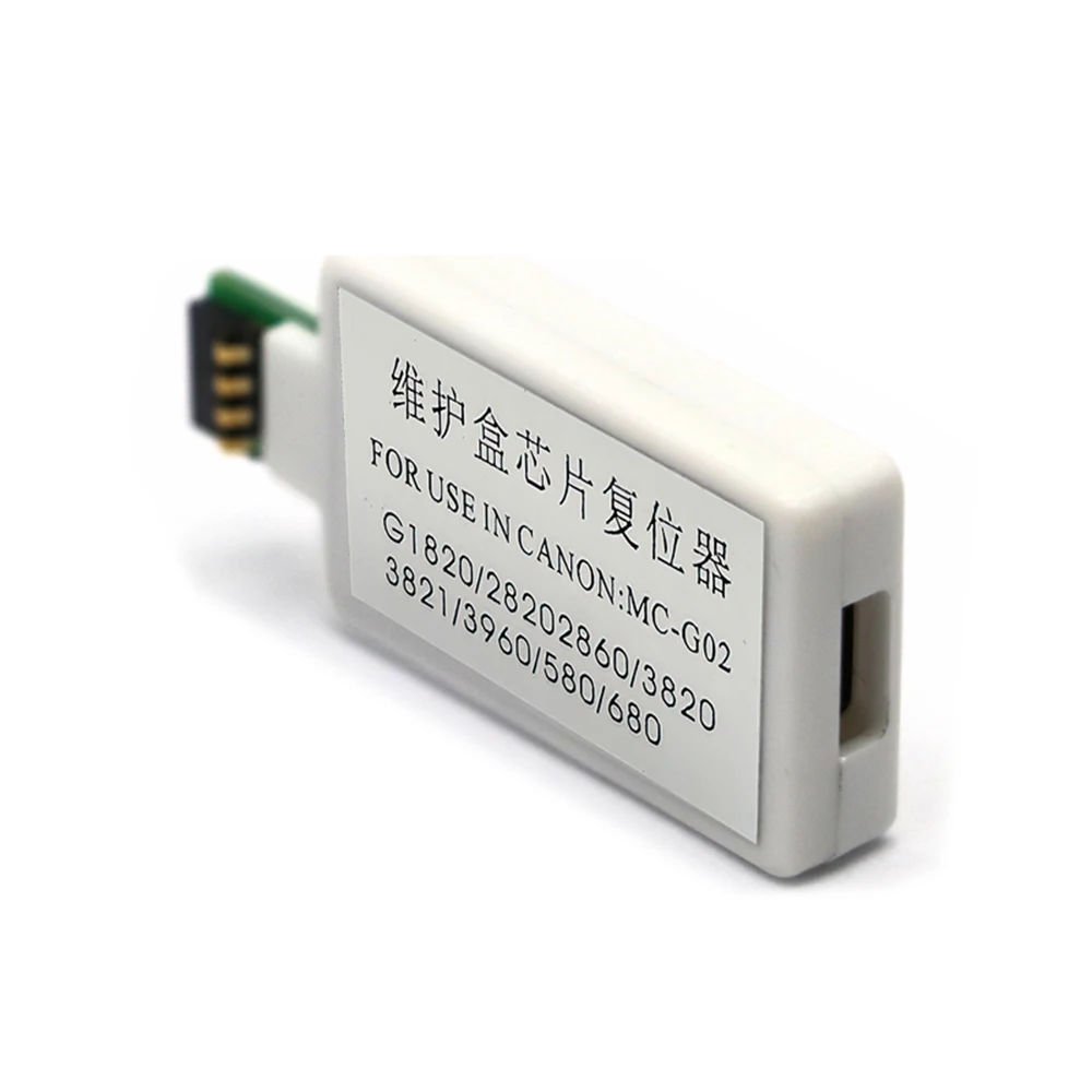 

MC-G02 Maintenance Chip Resetter MC-G02 for Canon PIXMA G3821 G2160 G3160 G3420 G1220 G2260 G3260 G1020 printers Chip Resetter