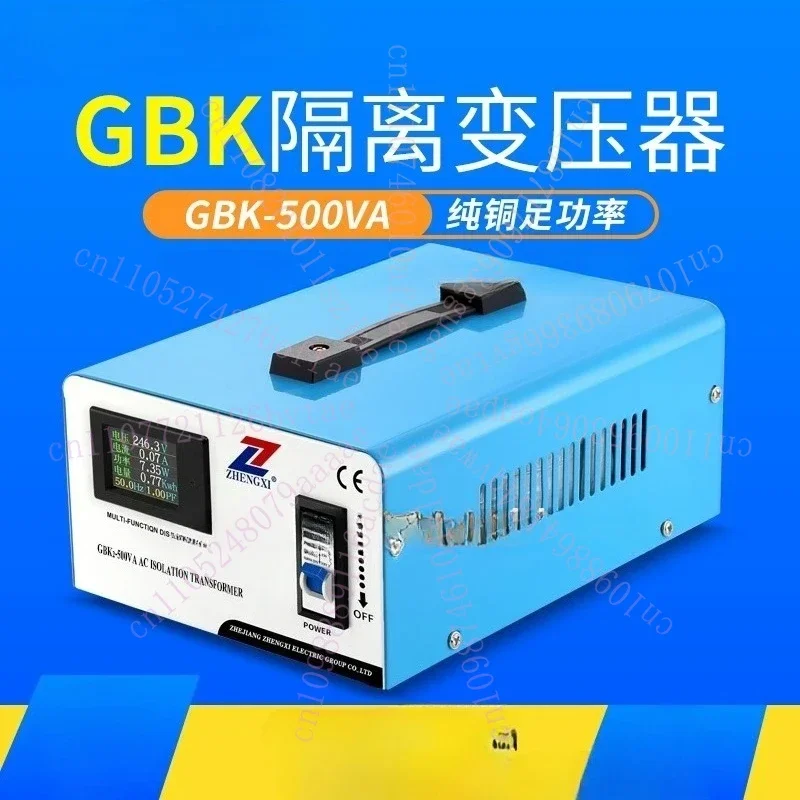 Safety isolation transformer 220v to 220v audio medical single-phase AC isolation power supply