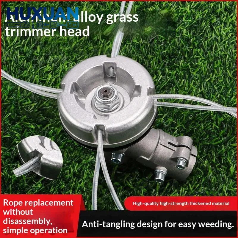 Aluminum Grass Trimmer Head Universal Long Lasting Lawn Mower Replacement Accessory for Outdoor Yard Lawn Care Work