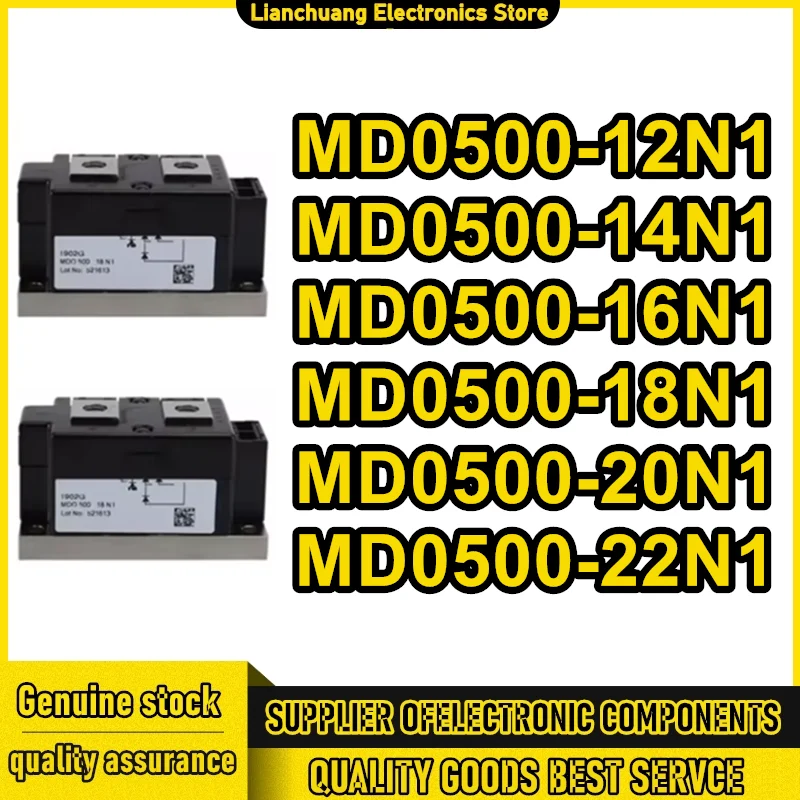 

МОДУЛЬ MDO500-12N1 MDO500-14N1 MDO500-16N1 MDO500-18N1 MDO500-20N1 MDO500-22N1 на складе
