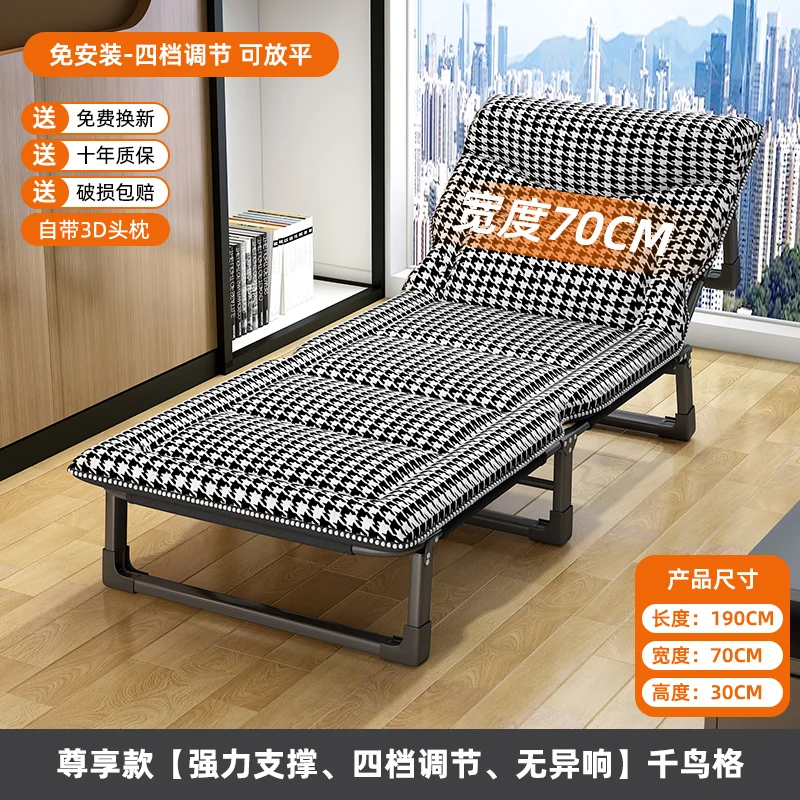 Castle Luxury Tatami Queen Daybed Floor Modern Sex Lazy Platform Camping Lash Doll Bed Single Camas Infantiles Modular Furniture