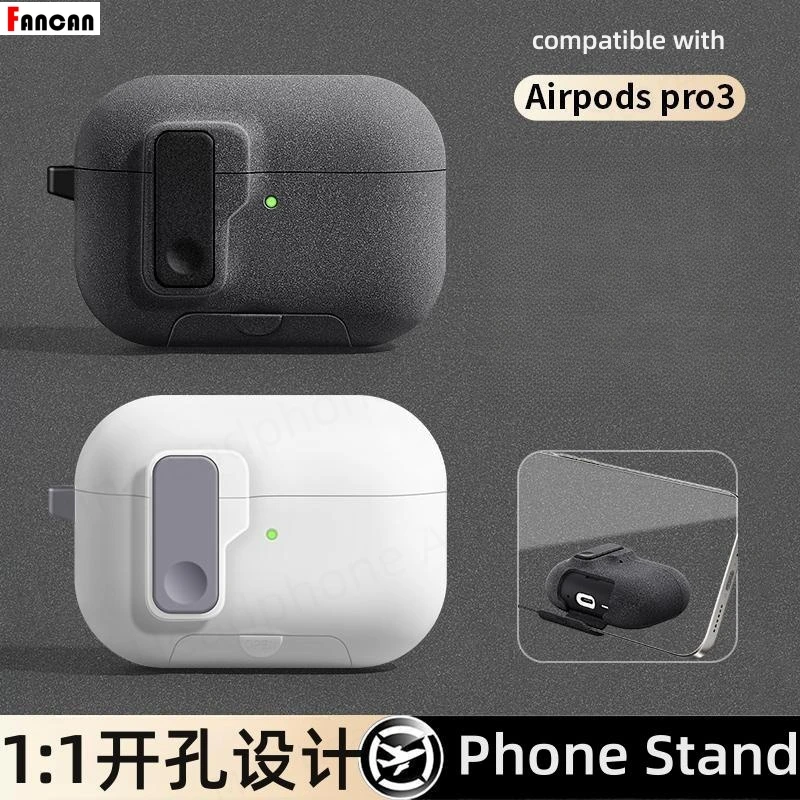 حافظة حامل هاتف 2025 لأجهزة Apple airpods pro 3 غطاء قفل أمان مقاوم للصدمات سماعة رأس للكمبيوتر Fundas لأجهزة AirPods Pro3 Pro 3rd Gen