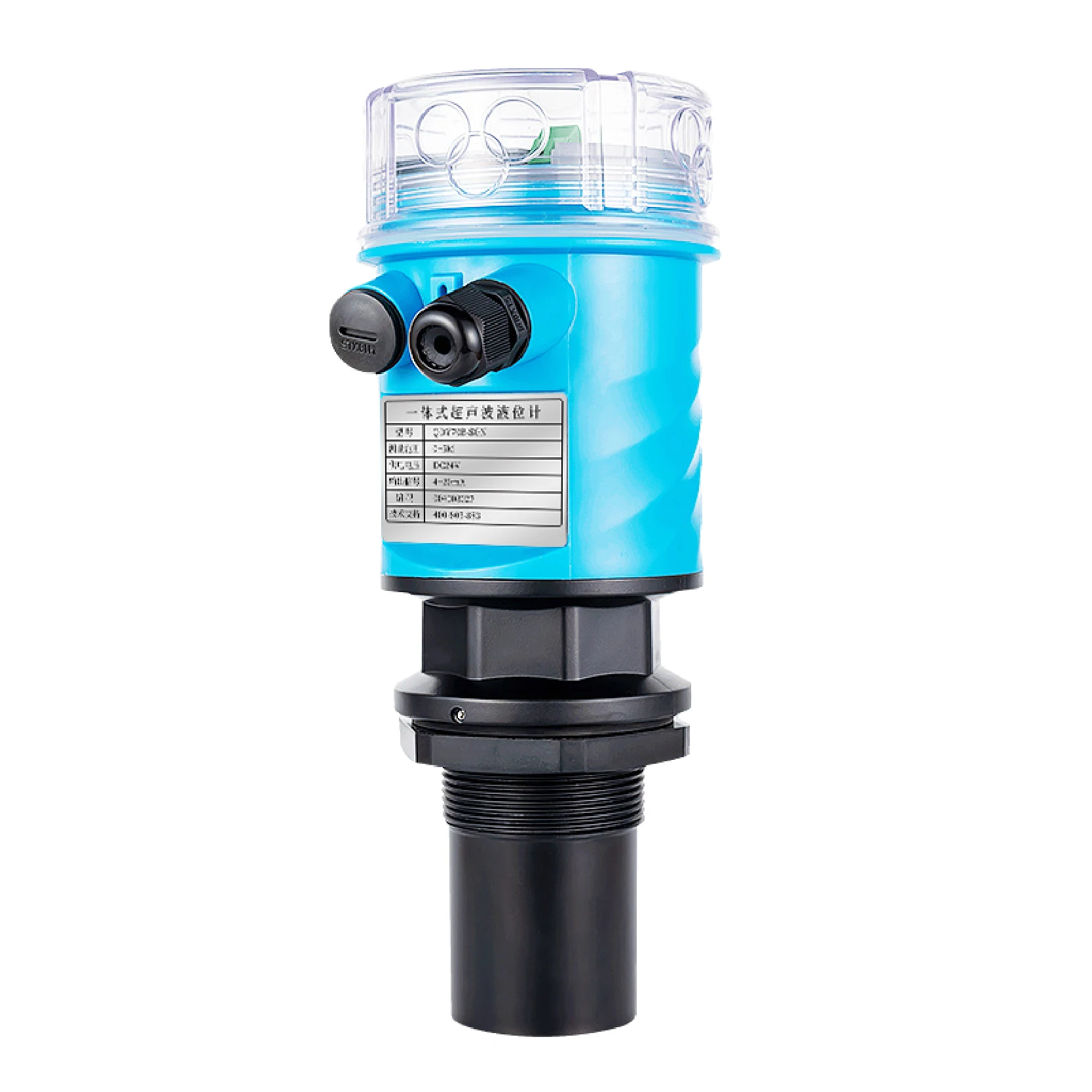 Sensor 4-20mA Water Level Transmitter Digital Liquid Level Indicator for Tank Wastewater 0-10m