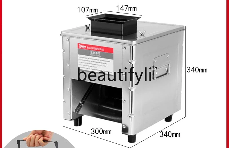 

Automatic slicer Commercial hot pot shop Mutton roll planer Beef roll Frozen meat cutter