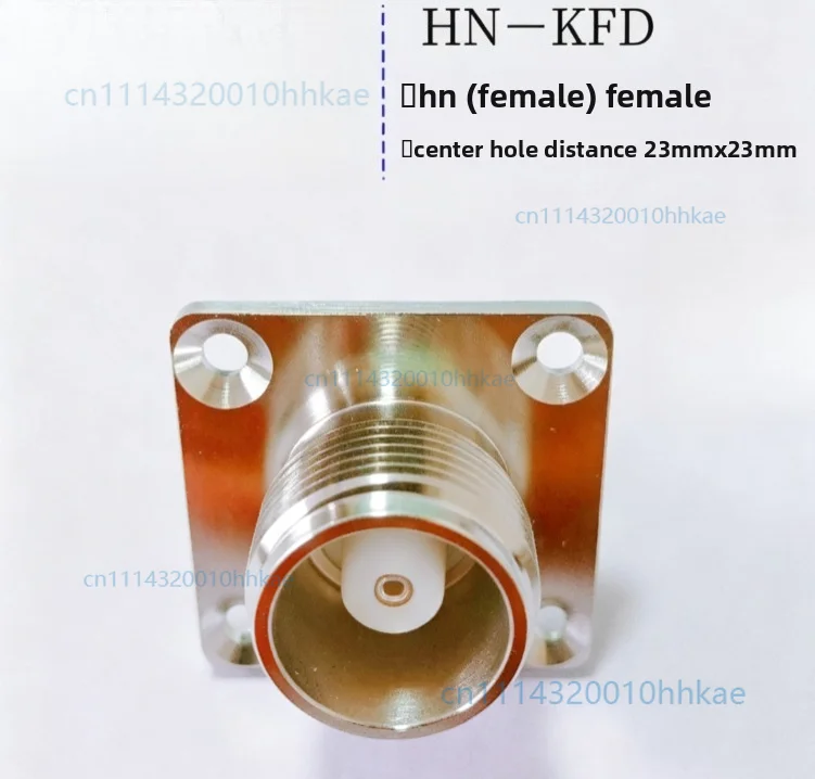 Accessories HN flange connector HN-KFD PE4183