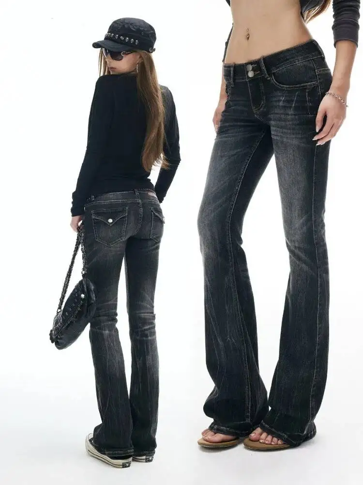 Fashion Texture Retro Autumn New Heavy Industry Gradient Wash Water Lightning Pattern Elastic Micro Flared Jeans For Women
