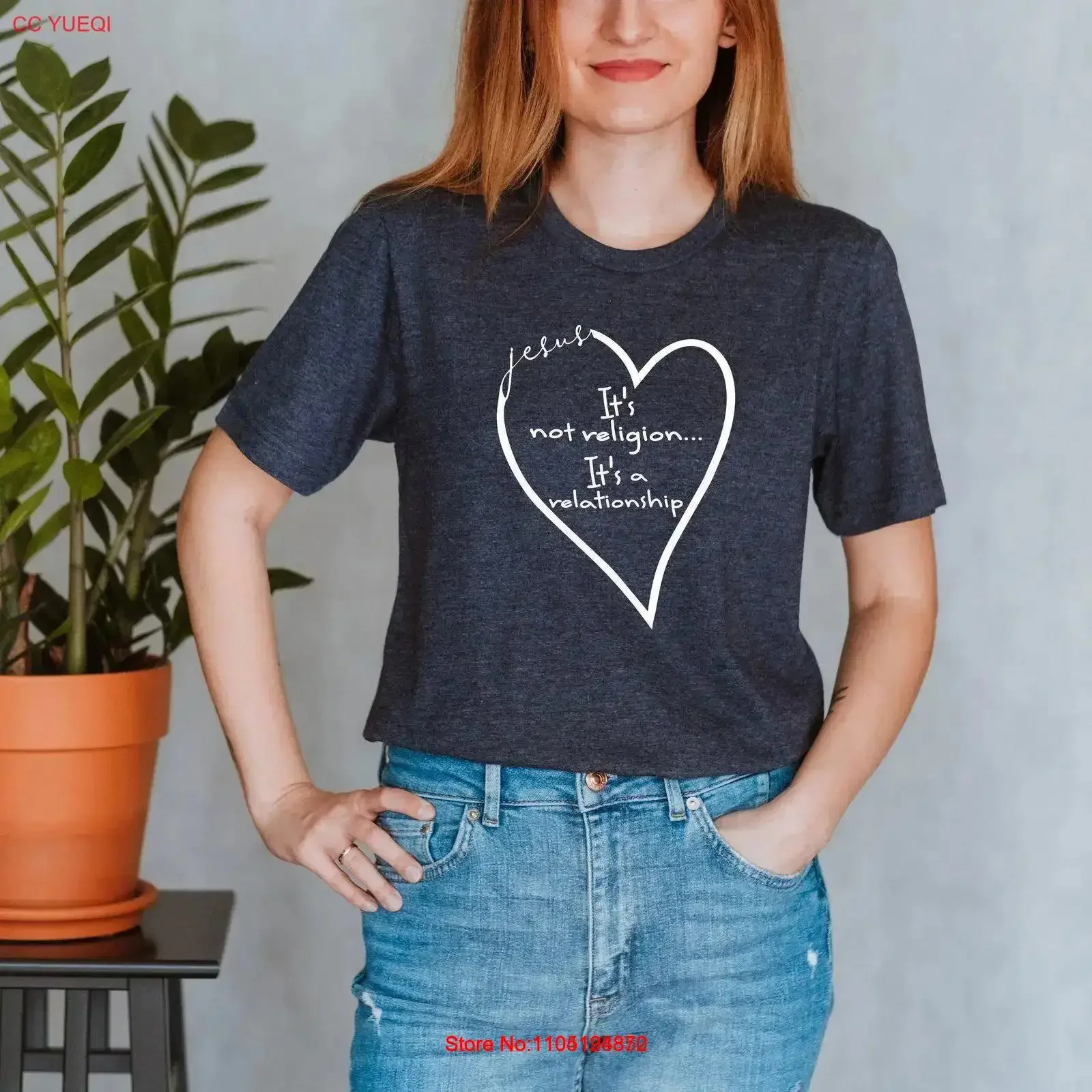 تي شيرت مسيحي متقاطع لآية الكتاب المقدس الديني يسوع المبارك ليس ديني إنه علاقة عتيقة جرافيك مغسول غير رسمي