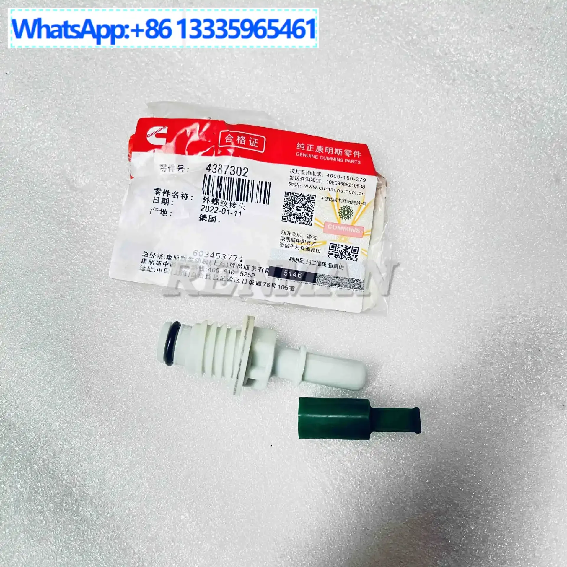connecteur-a-filetage-externe-pour-pieces-de-moteur-cummins-4387302-pour-groupe-electrogene-connecteur-male