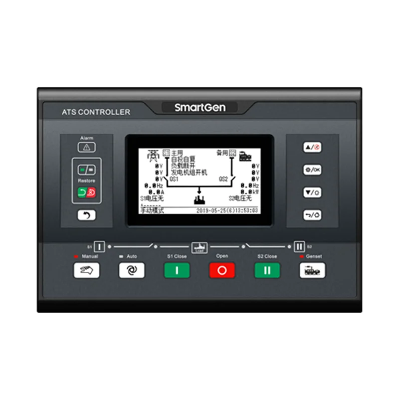 Original Smartgen HAT820S Dual Power ATS Controller Diesel generator automatic Dual-power Switchover Module