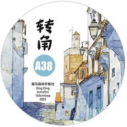 Seahorse Forest Vol.6 Vintage Corner Washi PET Tape for Planner Card Making DIY Scrapbooking Plan Decorative Sticker