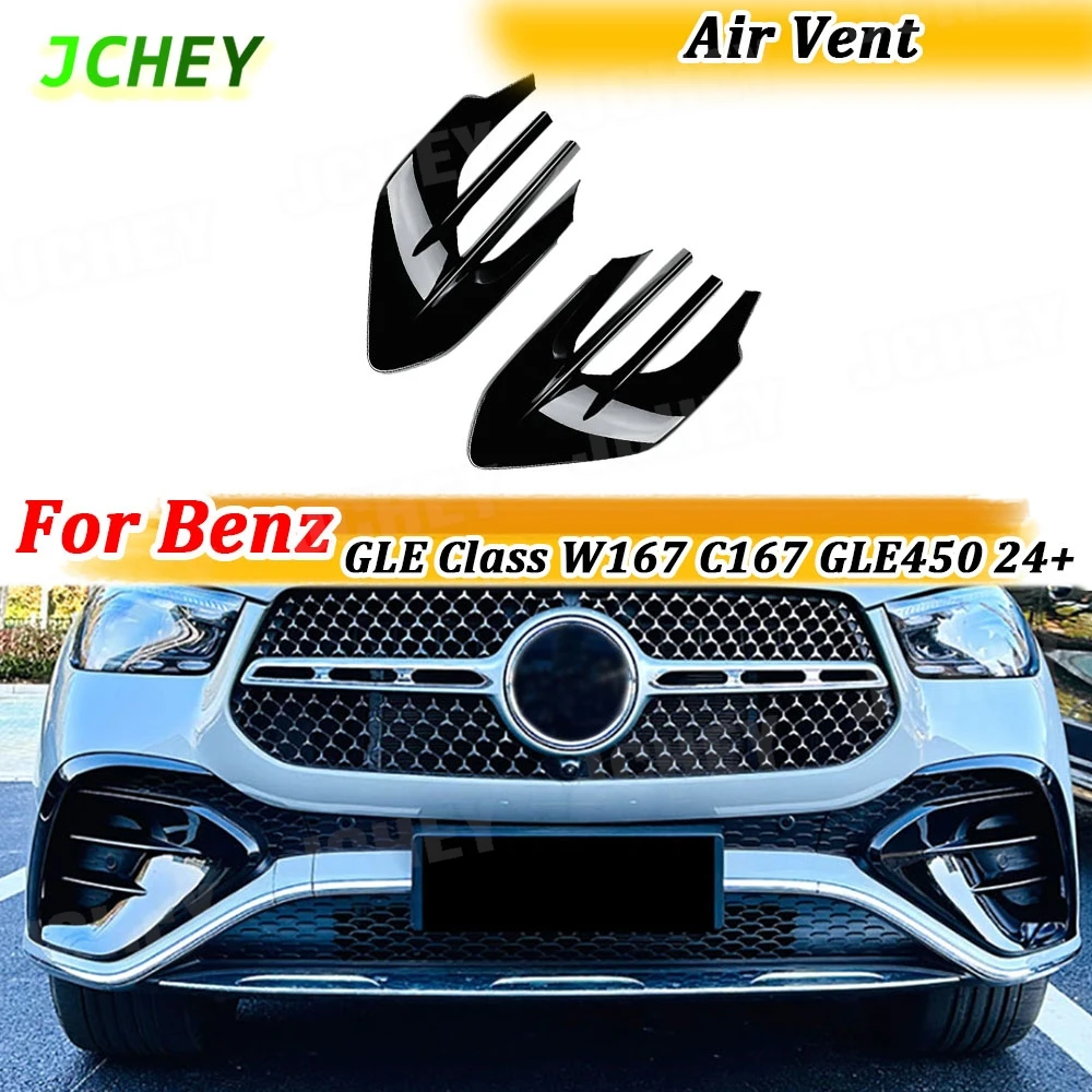 

JCHEY ABS Front Bumper Grille Air Vent Decorative for Benz GLE Class W167 C167 GLE450 GLE53 For AMG 2024+ Bumper Decoration