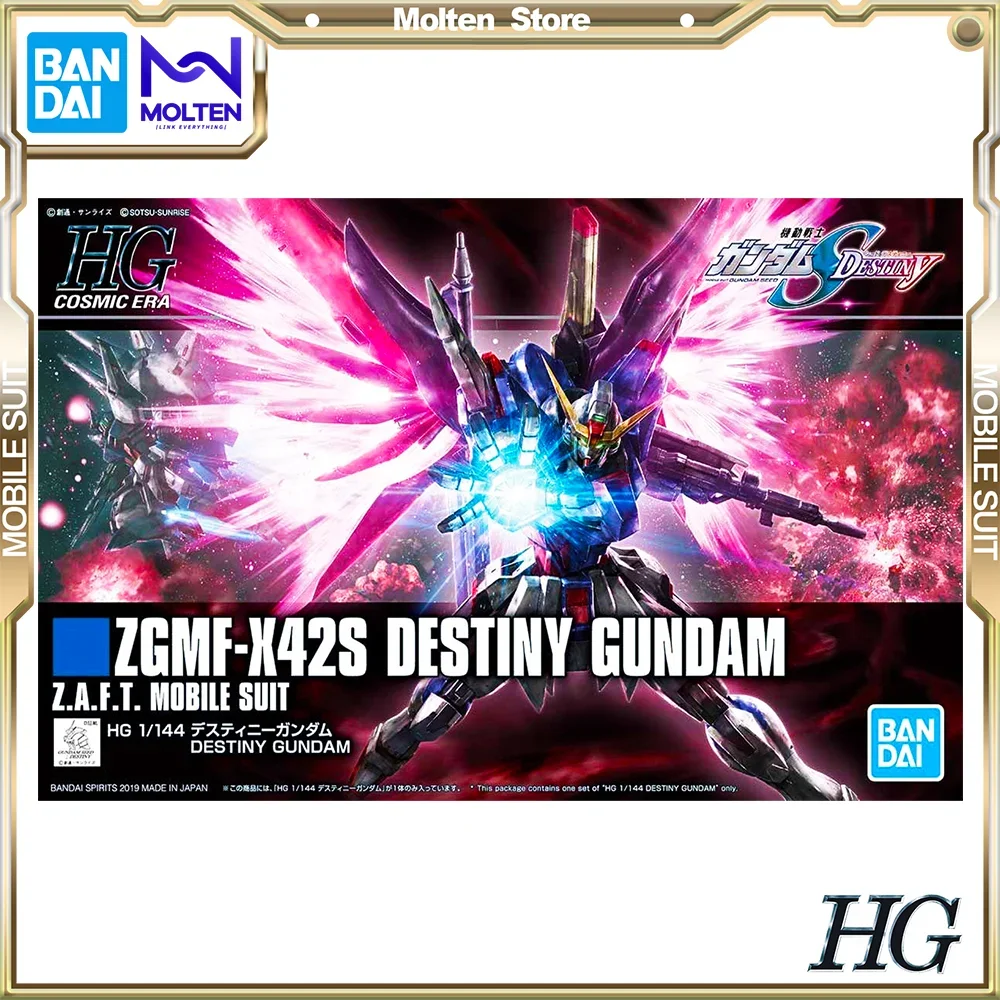 

BANDAI Original HGCE 1/144 Destiny Gundam Mobile Suit Gundam Seed Destiny Gunpla Model Kit Assembly/Assembling