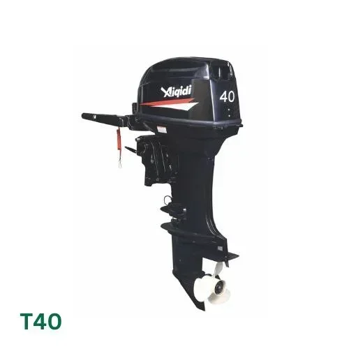 Aiqidi 2 Stroke 40HP Water Cooled T40 Outboard Motor