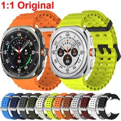 Correa Marina 1:1 para Samsung Galaxy Watch Ultra 47mm, accesorios de Correa, pulsera deportiva de silicona para Samsung Galaxy Ultra 47