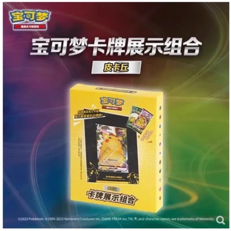 الأصلي مبسط الصينية ptcg pkm لعبة ببطاقات ورقية التداول 3.0 السيف والدرع العملاق الصدام الرعد لهب الملحق حزمة بطاقة أنيمي #5