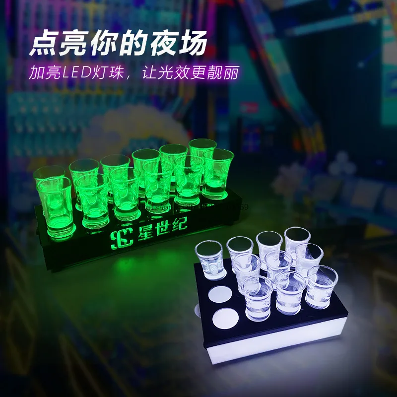 

Luminous acrylic cup holder, bar cocktail rack LED creative sinking bullet cup holder KTV fighting cup