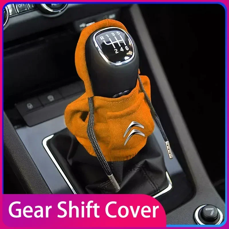 

Gear Shift Hoodie Cover Decoration Car Shift Lever non-slip Interior Decor For Citroen C1 C2 C3 C4 C5 C5X E-C4 C4 Accessories