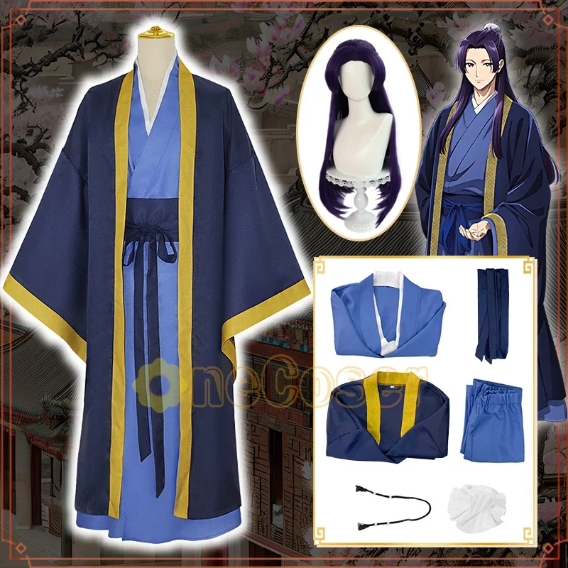 IN STOCK Jinshi Cosplay Costume Anime Kusuriya no Hitorigoto The Apothecary Diaries Wig Hanfu Uniform Kimono Headress Maomao