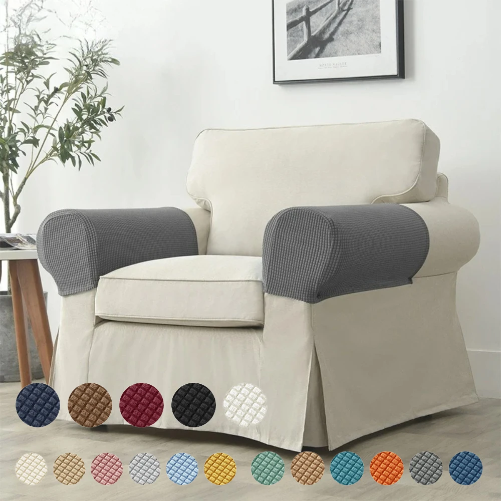 1set/2pcs Elastic Sofa Armrest Protective Cover, Solid Corn Kernel Adjustable Handrail Protective Covers, Polar Fleece Covers