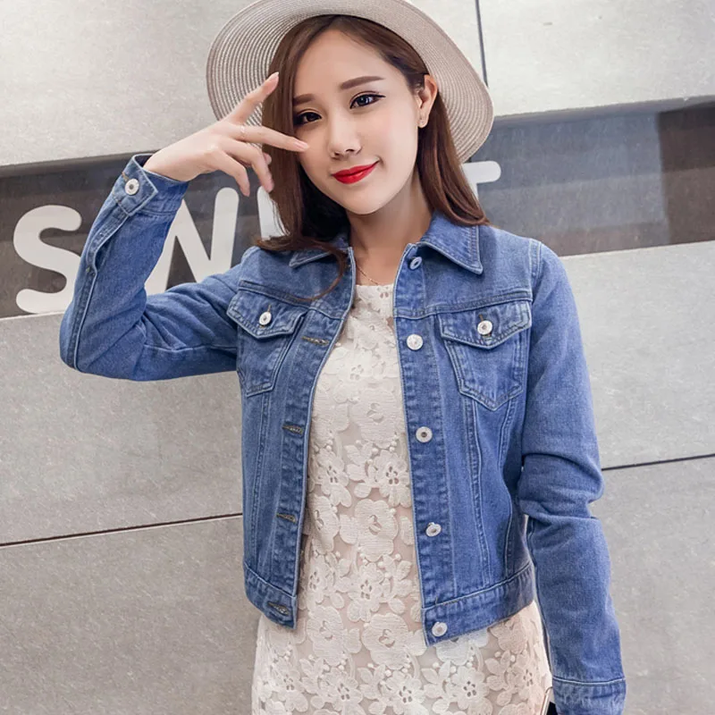 

Spring and Autumn Denim Jacket Women's Fashion New Long Sleeve Slim Fit Solid Short Jacket Top Women's Clothing