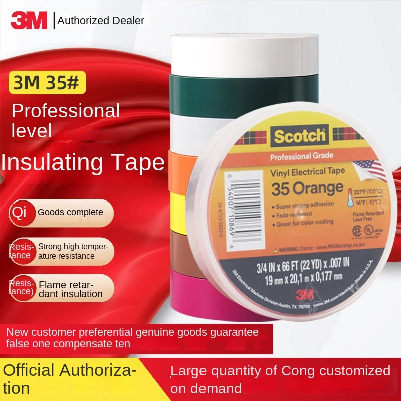 3M Scotch Super 35/33+ PVC Electrical Tape Insulation Vinyl Adhesive Tape 19mm Width*20 Meters High Temperature Resistance