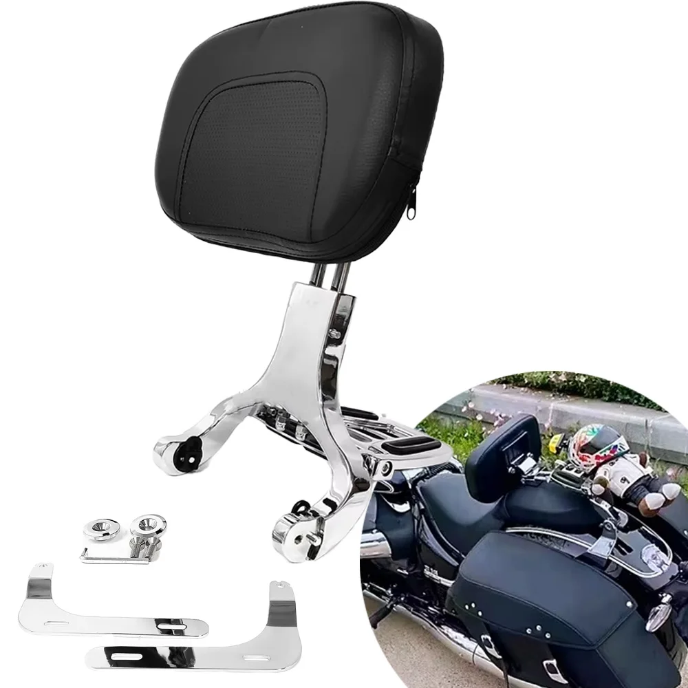For BMW R18 Classic R18 100 Years 2020-2025 Multi Purpose Floding Passenger Backrest Rear Sissy Bar With Luggage Rack