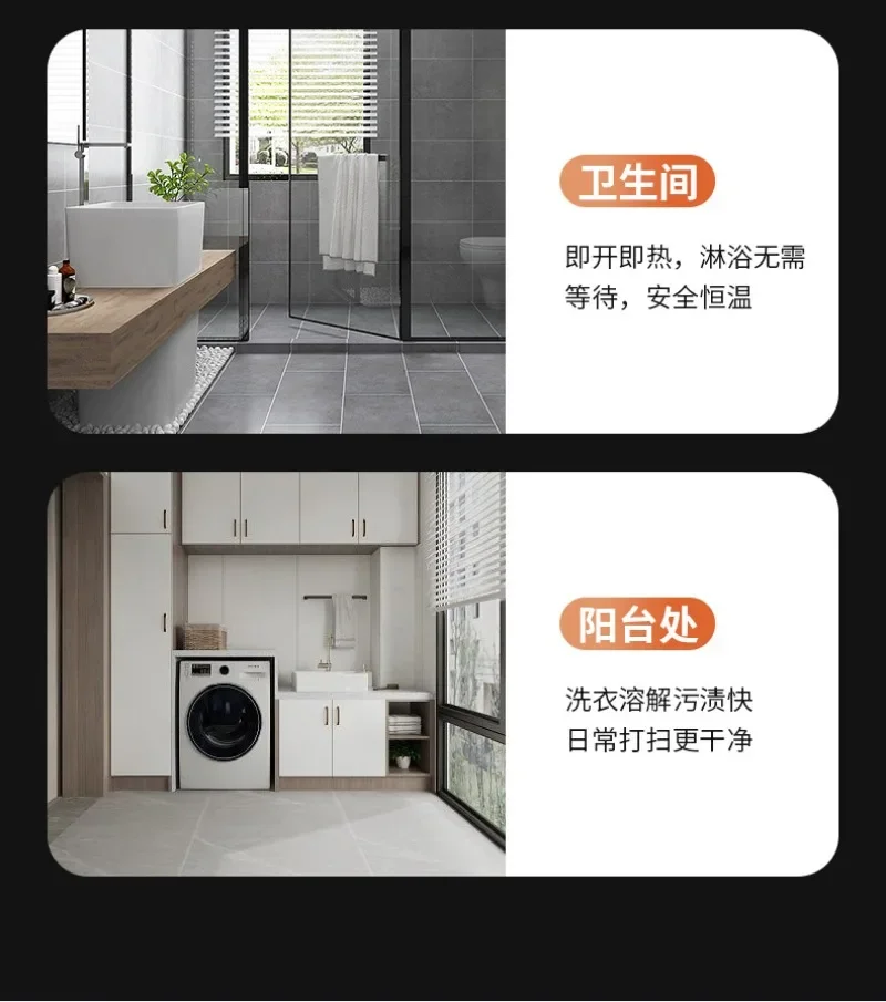 Bestseller 110V-220V 3000W-3800W 24H Instant Electric Water Heater Fahrenheit Frequency Conversion Speed Heating Kitchen and Bat