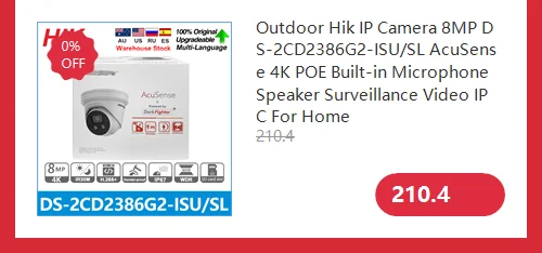 Hikvision IP Camera 8MP DS-2CD2386G2-ISU/SL AcuSense 4K POE Built-in Microphone Speaker Surveillance Video Outdoor