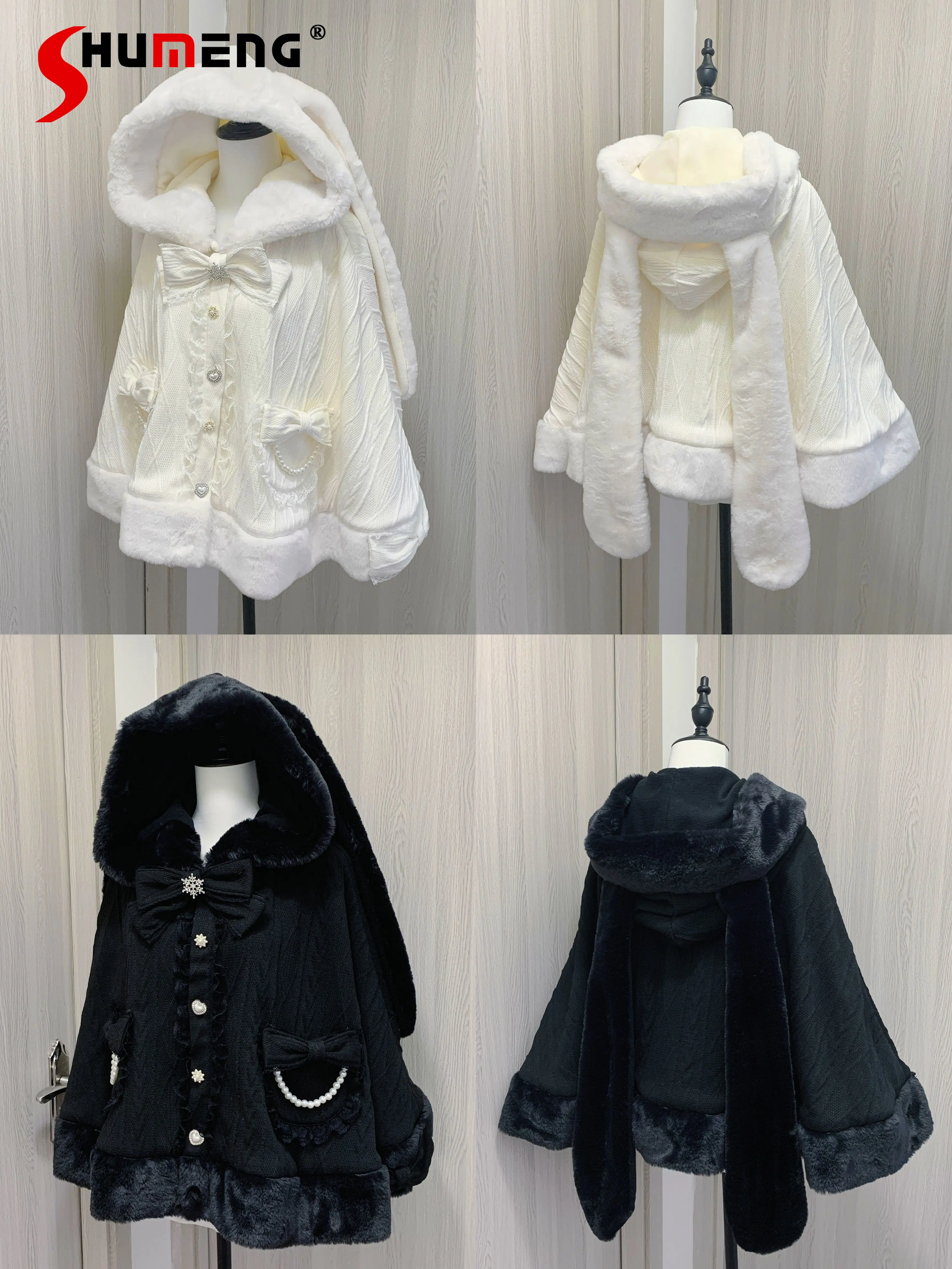 

Original Design Mass Production Mine Lolita Capes Women's Warm Thickened Rabbit Ears Hooded Cloak Lady Bow Pearl Jacket Winter