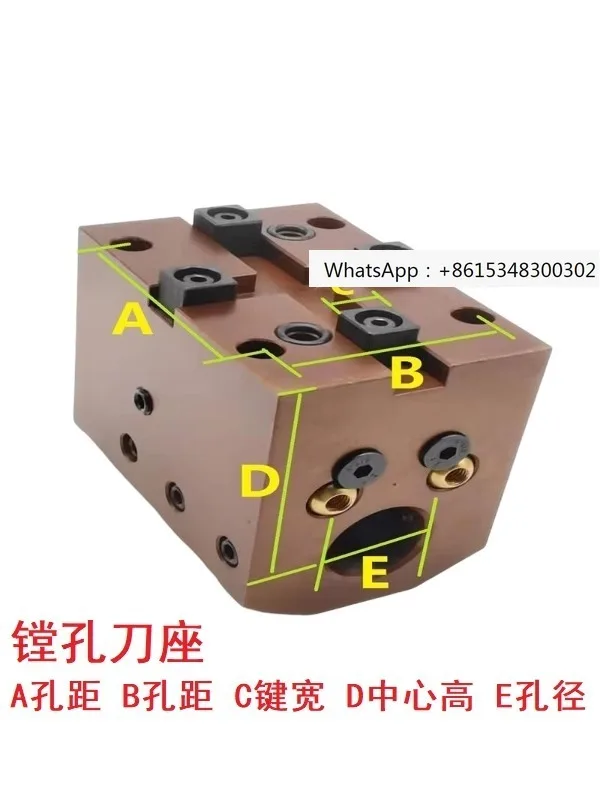 

BMT40/45/55/65 CNC lathe milling compound inner diameter boring turret outer circular end face fixed tool holder