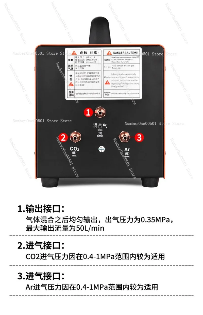 528G Argon CO2 Gas Mixer Blender For MIG TIG Welding Machine