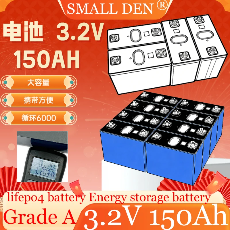 

3.2V 150AH Brand New DIY Lithium Iron Phosphate Battery Energy Storage Voltage Solar Powered for Boats 12V 24V 36V Motorcycles