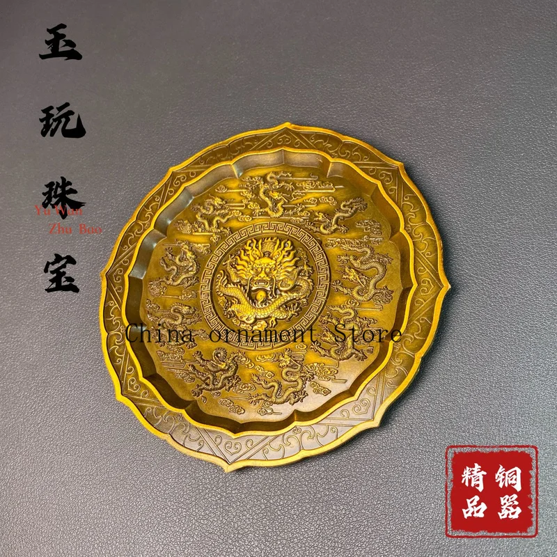 Antique collectible: Nine Dragons Wall Bronze Plate Ornament with Relief Dragon Pattern for Home, Study, Living Room, and Deskto