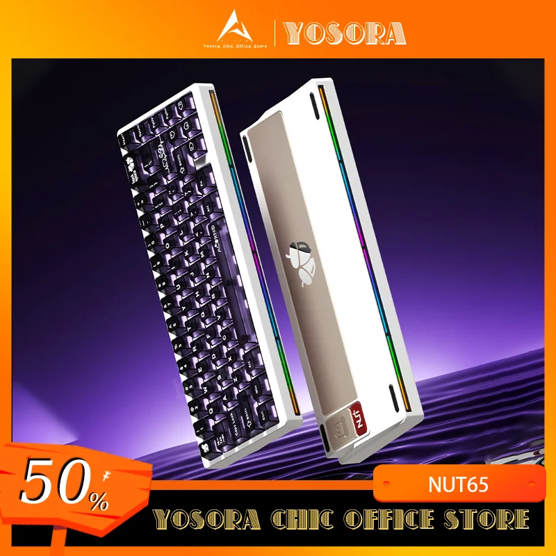 WEIKAV NUT65 Mechanical Keyboard Kit 2.4G Wired Gaming Keyboard