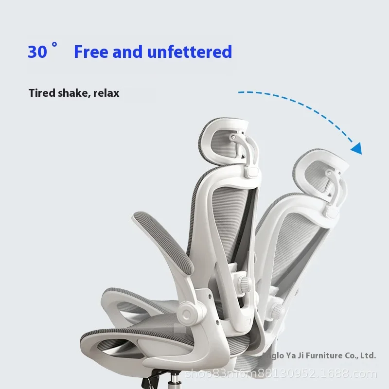 كراسي مريحة قابلة للتنفس، مقعد ألعاب الكمبيوتر، كرسي تعديل العمق، مسند للقدمين، كرسي رومين ديبس، أثاث مكتبي للجر