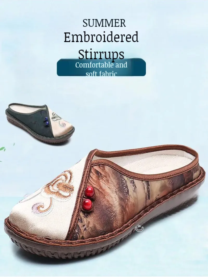 Middle-aged and elderly embroidered cloth shoes flat slip-on slippers traditional craft mother shoes