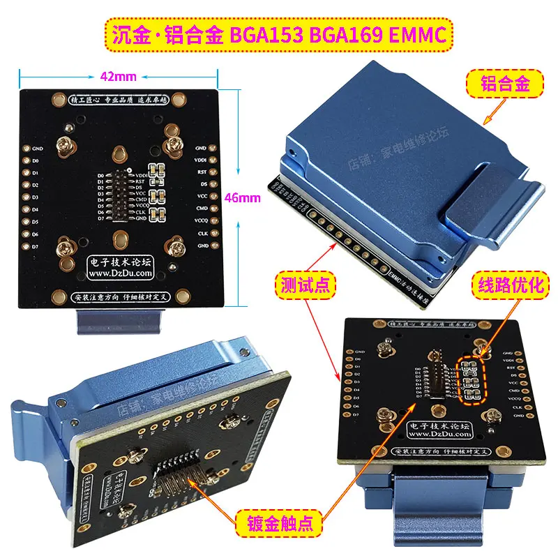 EMMC Flexible Socket BGA153 Test Stand Quick-connect Socket Read-write Conversion Test Socket 11.5X13 Immersed Gold Socket