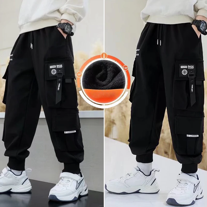 

Boys' Workwear Pants Handsome Long Pants Spring And Autumn Children's Sports Pants Fashionable And Loose Fitting Leggings