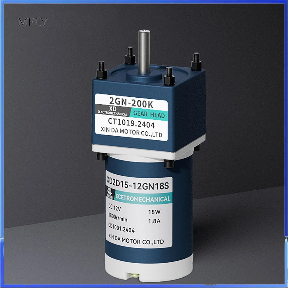 

12V 24V High Torque Speed Adjustable CW CCW Motor 15W DC Gear Reducer Motor
