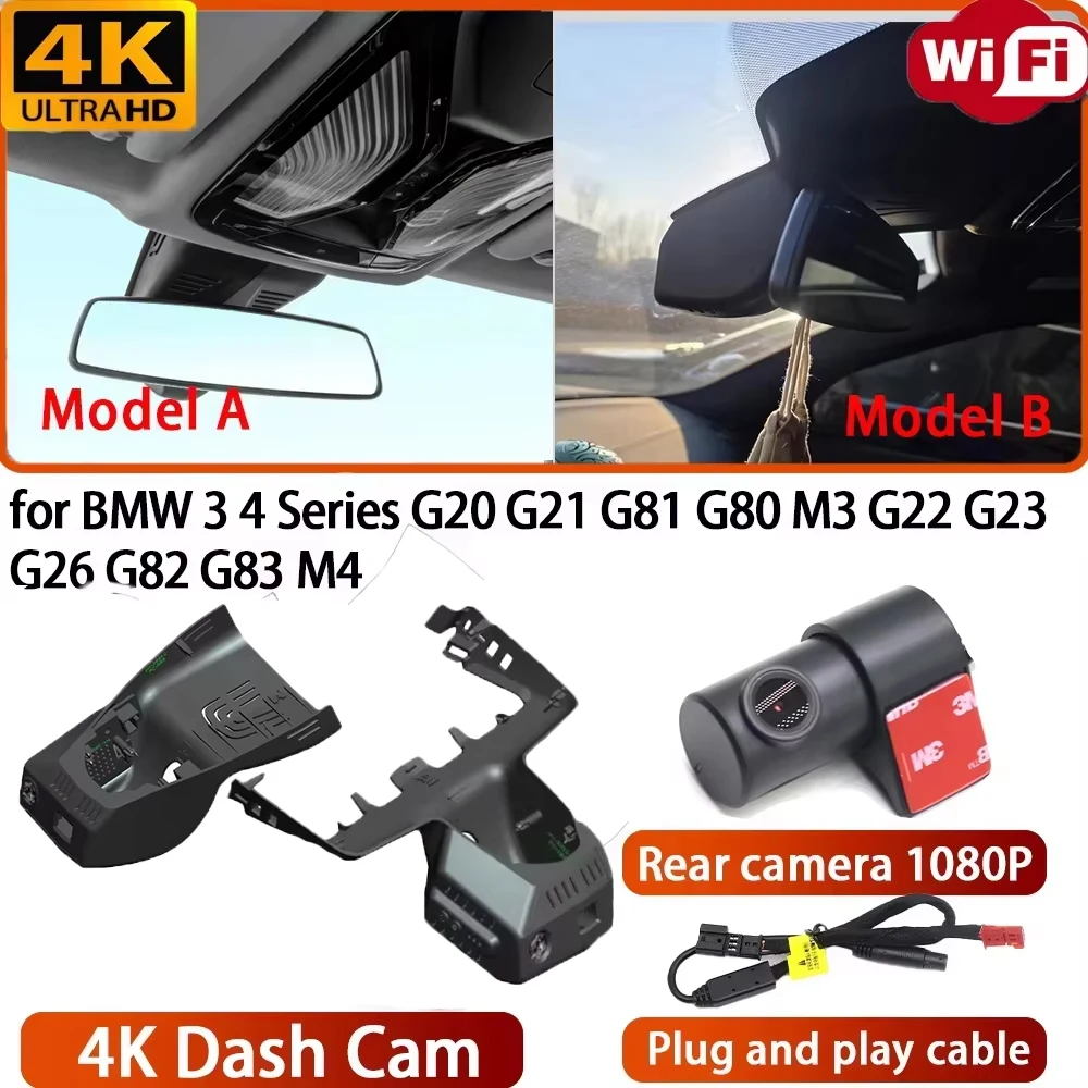 Grabadora de Video 4K Sony DVR para BMW Serie 3 y 4 G20 G21 G81 G80 M3 G22 G23 G26 G82 G83 M4, Cámara OEM con Wifi, 170° °   Gran Angular