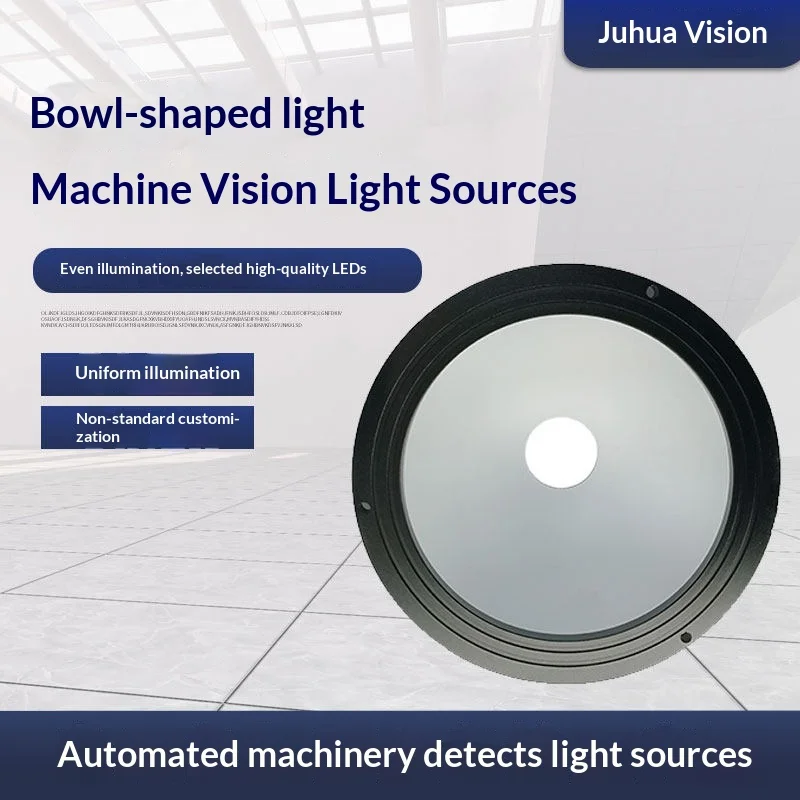 Outer Diameter 75mm Hemispherical Diffuse Reflection Machine Vision Bowl-Shaped Dome  LED Light Source