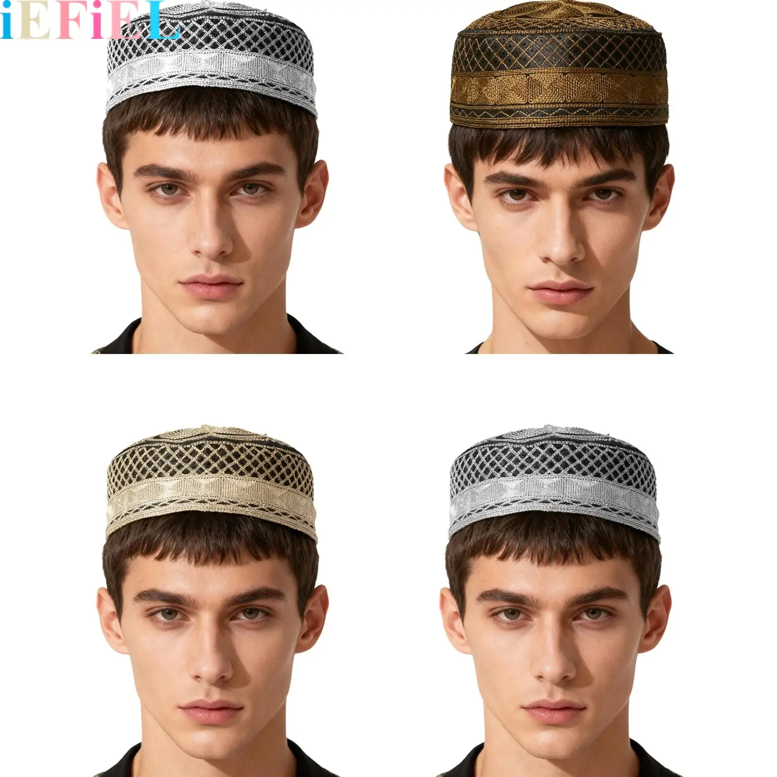 

Muslim Prayer Hat Islamic Headwear Cap Embroidered Ramadan Mosque Arab Indian Prayer Cap Ramadan Eid Gift for Men