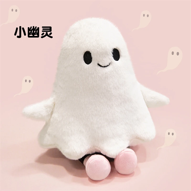 

Halloween Plush Cartoon Ghost Pillow Cute Creative Doll Gift For Friends Soft Stuffed Toy Home Decoration -Adorable & Unique