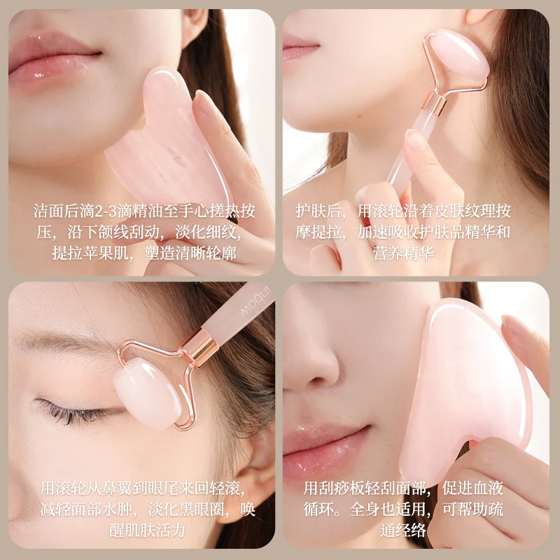 ピンククリスタル翡翠ローラーマッサージスティック美容かっさボードフェイシャルマッサージ目のツボ筋肉ストレッチ顔押し