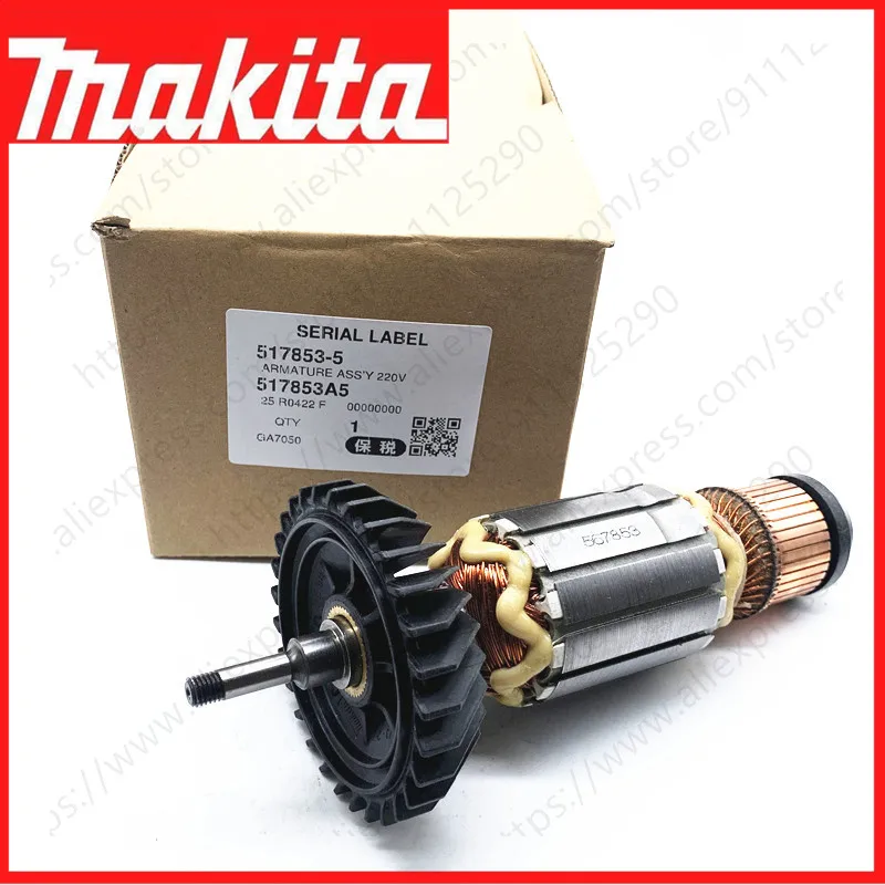 

Анкер ротора якоря переменного тока 220-240 В для угловой шлифовальной машины Makita GA7050 GA9050 517853-5