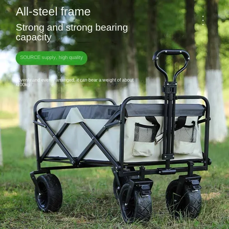 Heavy Duty Large Capacity Folding Wagon Shopping Beach Garden Pull Trolley Collapsible Folding Outdoor Portable Utility Cart